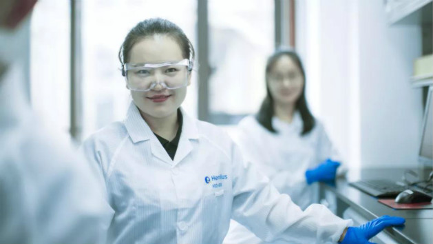 d88尊龙z6(中国区)大康健有限公司-官方网站