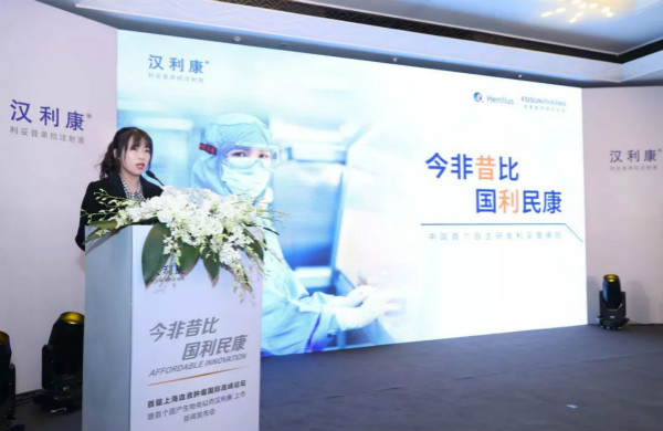 d88尊龙z6(中国区)大康健有限公司-官方网站