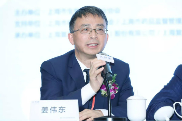 d88尊龙z6(中国区)大康健有限公司-官方网站