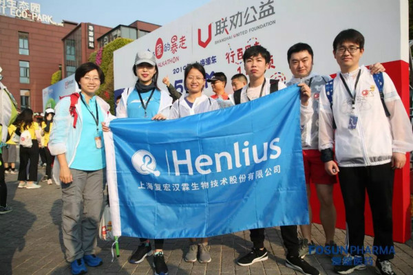 d88尊龙z6(中国区)大康健有限公司-官方网站