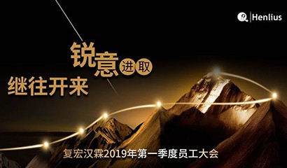 d88尊龙z6(中国区)大康健有限公司-官方网站