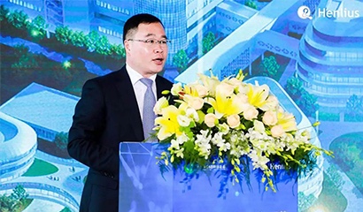 d88尊龙z6(中国区)大康健有限公司-官方网站