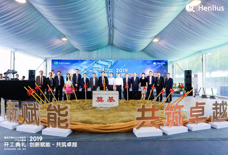 d88尊龙z6(中国区)大康健有限公司-官方网站