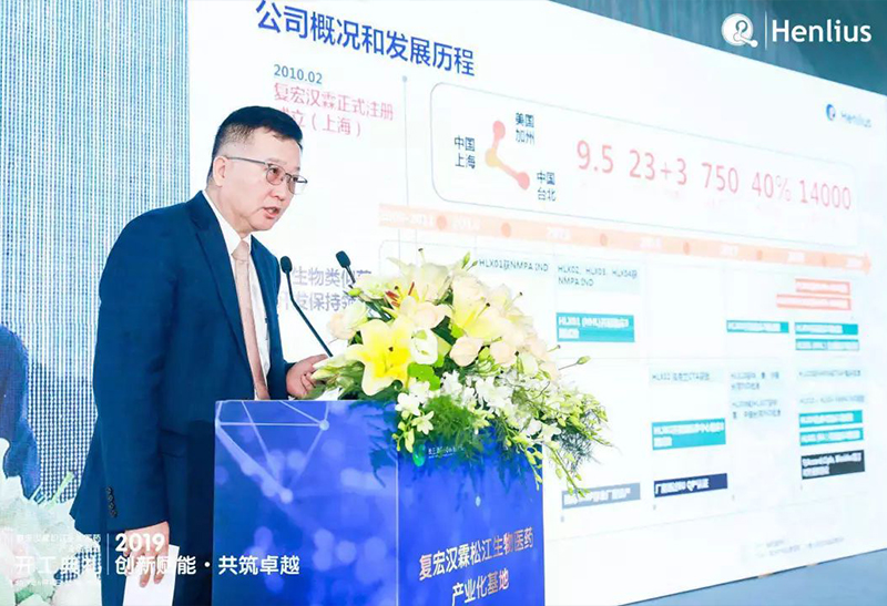 d88尊龙z6(中国区)大康健有限公司-官方网站