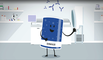 d88尊龙z6(中国区)大康健有限公司-官方网站