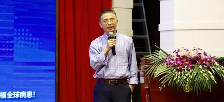 d88尊龙z6(中国区)大康健有限公司-官方网站