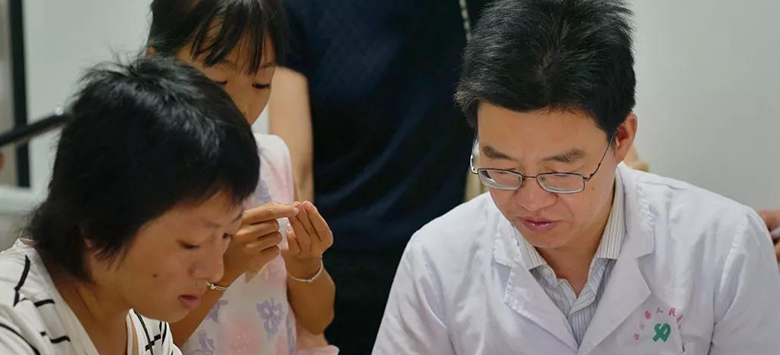 d88尊龙z6(中国区)大康健有限公司-官方网站