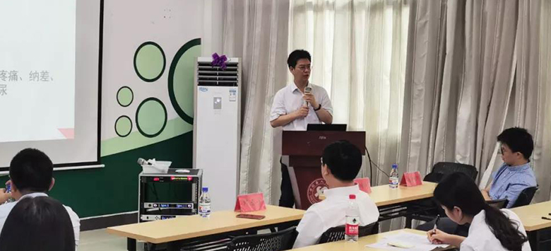 d88尊龙z6(中国区)大康健有限公司-官方网站