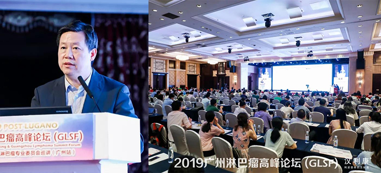 d88尊龙z6(中国区)大康健有限公司-官方网站