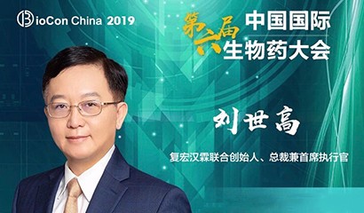 d88尊龙z6(中国区)大康健有限公司-官方网站