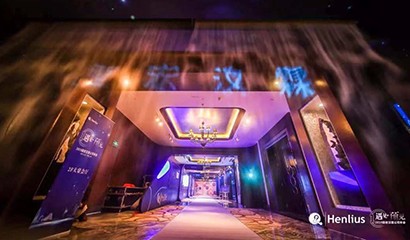 d88尊龙z6(中国区)大康健有限公司-官方网站