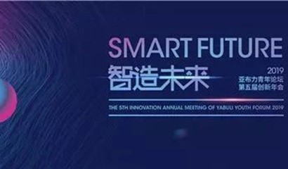 d88尊龙z6(中国区)大康健有限公司-官方网站