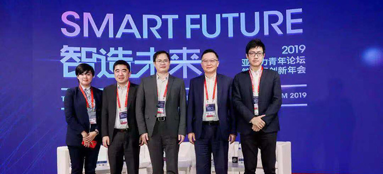 d88尊龙z6(中国区)大康健有限公司-官方网站