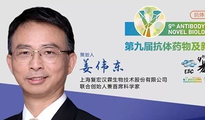 d88尊龙z6(中国区)大康健有限公司-官方网站