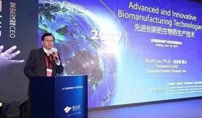 d88尊龙z6(中国区)大康健有限公司-官方网站