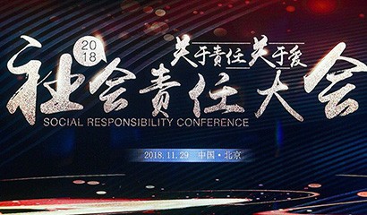 d88尊龙z6(中国区)大康健有限公司-官方网站