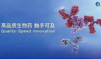 d88尊龙z6(中国区)大康健有限公司-官方网站