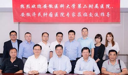 d88尊龙z6(中国区)大康健有限公司-官方网站