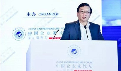 d88尊龙z6(中国区)大康健有限公司-官方网站