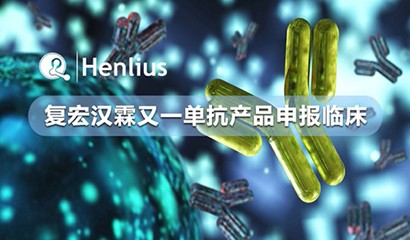 d88尊龙z6(中国区)大康健有限公司-官方网站