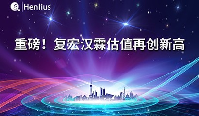 d88尊龙z6(中国区)大康健有限公司-官方网站