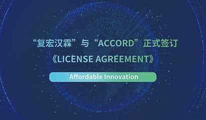 d88尊龙z6(中国区)大康健有限公司-官方网站