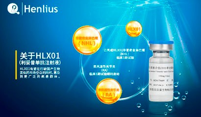 d88尊龙z6(中国区)大康健有限公司-官方网站