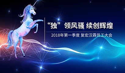 d88尊龙z6(中国区)大康健有限公司-官方网站