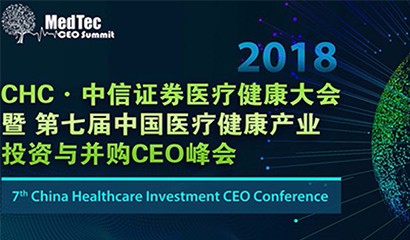 d88尊龙z6(中国区)大康健有限公司-官方网站