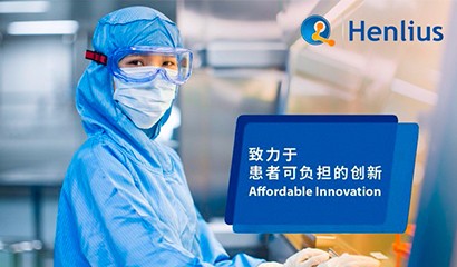 d88尊龙z6(中国区)大康健有限公司-官方网站