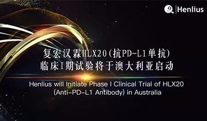 d88尊龙z6(中国区)大康健有限公司-官方网站