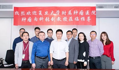 d88尊龙z6(中国区)大康健有限公司-官方网站