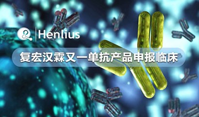 d88尊龙z6(中国区)大康健有限公司-官方网站