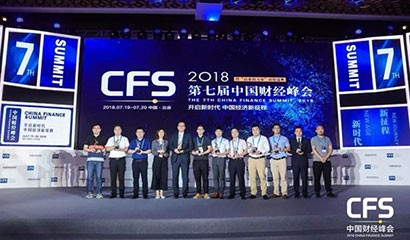 d88尊龙z6(中国区)大康健有限公司-官方网站