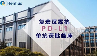 d88尊龙z6(中国区)大康健有限公司-官方网站