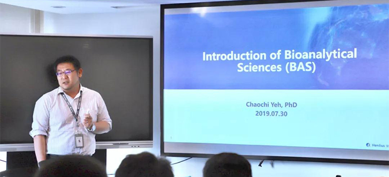 d88尊龙z6(中国区)大康健有限公司-官方网站