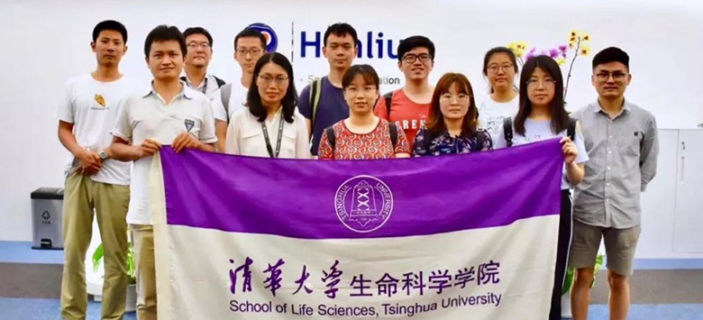 d88尊龙z6(中国区)大康健有限公司-官方网站