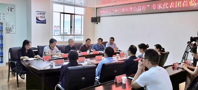 d88尊龙z6(中国区)大康健有限公司-官方网站