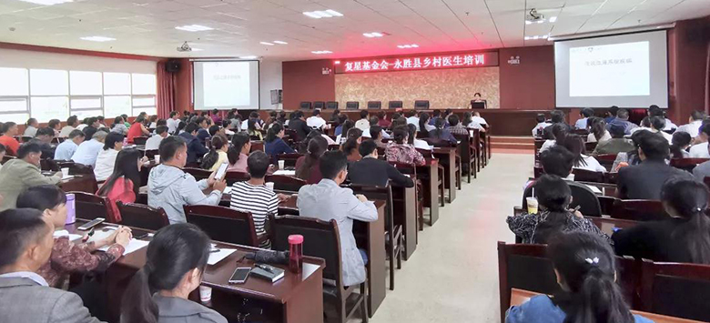 d88尊龙z6(中国区)大康健有限公司-官方网站