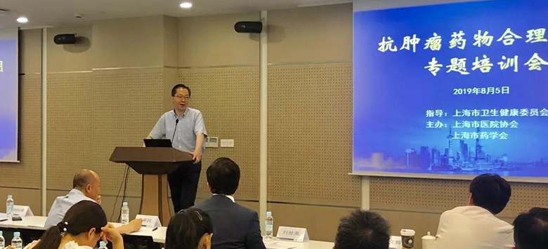 d88尊龙z6(中国区)大康健有限公司-官方网站