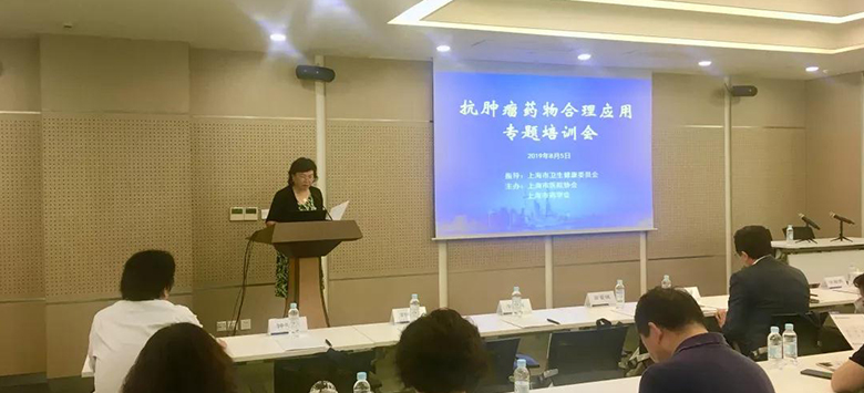 d88尊龙z6(中国区)大康健有限公司-官方网站