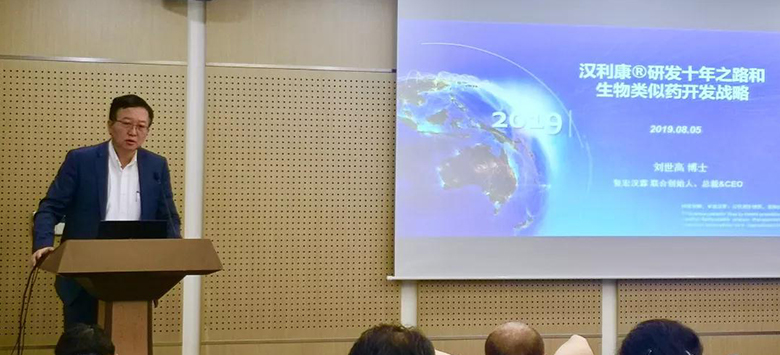 d88尊龙z6(中国区)大康健有限公司-官方网站