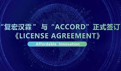 d88尊龙z6(中国区)大康健有限公司-官方网站