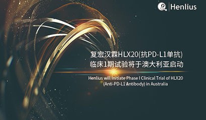 d88尊龙z6(中国区)大康健有限公司-官方网站