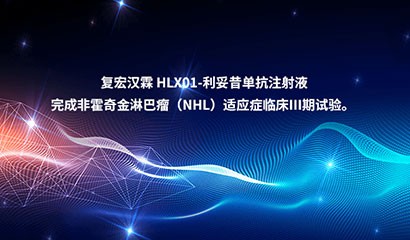 d88尊龙z6(中国区)大康健有限公司-官方网站