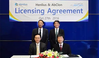 d88尊龙z6(中国区)大康健有限公司-官方网站