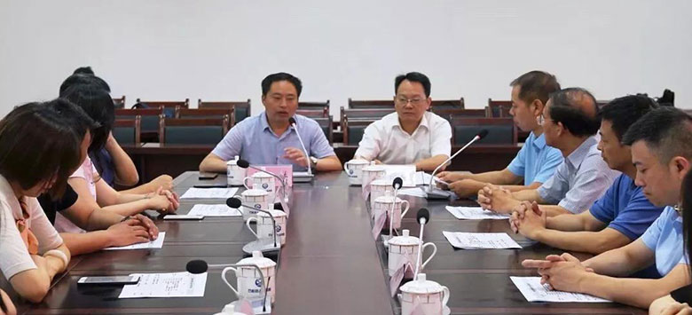 d88尊龙z6(中国区)大康健有限公司-官方网站