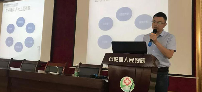 d88尊龙z6(中国区)大康健有限公司-官方网站