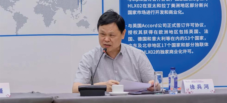 d88尊龙z6(中国区)大康健有限公司-官方网站