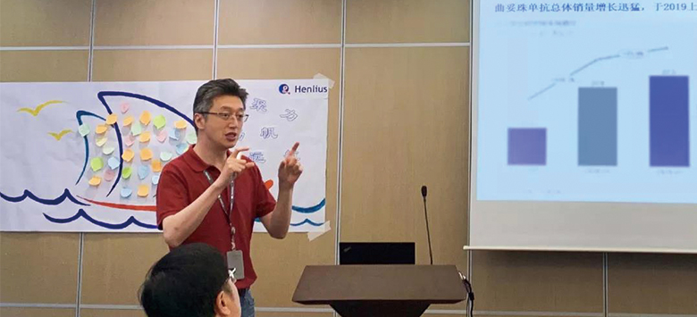 d88尊龙z6(中国区)大康健有限公司-官方网站